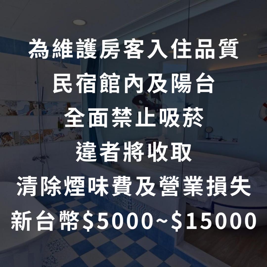 Bed and Breakfast Taitung Sea Level Esterno foto